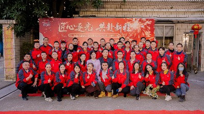 泰铭五金-团队合照