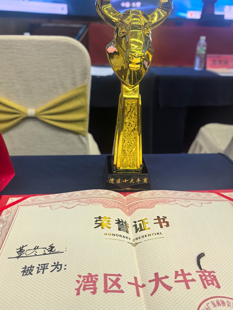 微信图片_20260518090317_432_224